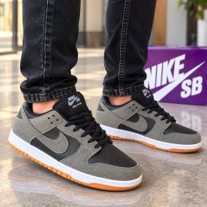 Nike SB Gum